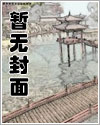 家里的宠物猫变成了女孩子